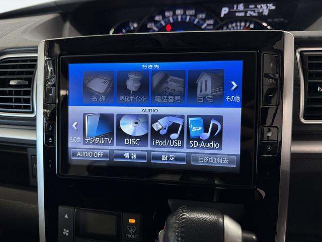 タントカスタムRS SA 8インチナビTV ETC 後席モニター1年保証 8インチナビTV 後席モニター ETC バックカメラ 両側電動スライドドア DVD USB Bluetooth LEDヘッドライト 横滑り防止装置 スマートキー 15インチ純正アルミホイール(兵庫県)の中古車