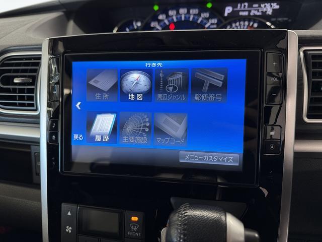 タントカスタムRS SA 8インチナビTV ETC 後席モニター1年保証 8インチナビTV 後席モニター ETC バックカメラ 両側電動スライドドア DVD USB Bluetooth LEDヘッドライト 横滑り防止装置 スマートキー 15インチ純正アルミホイール(兵庫県)の中古車