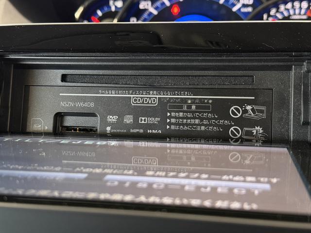 タントカスタムRS SA 8インチナビTV ETC 後席モニター1年保証 8インチナビTV 後席モニター ETC バックカメラ 両側電動スライドドア DVD USB Bluetooth LEDヘッドライト 横滑り防止装置 スマートキー 15インチ純正アルミホイール(兵庫県)の中古車