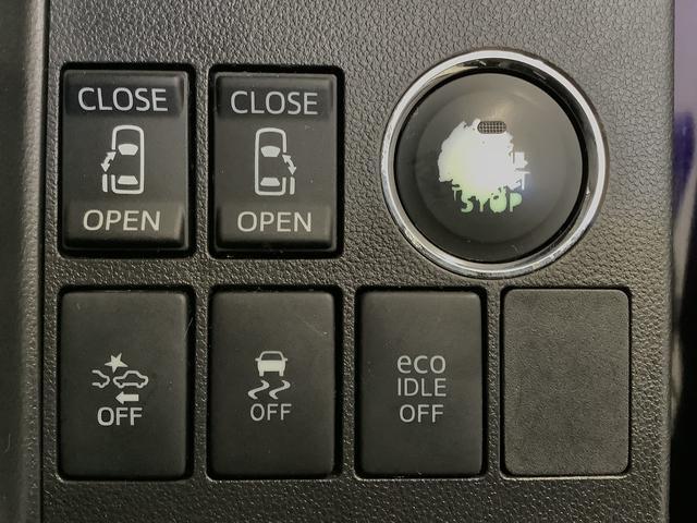 タントカスタムRS SA 8インチナビTV ETC 後席モニター1年保証 8インチナビTV 後席モニター ETC バックカメラ 両側電動スライドドア DVD USB Bluetooth LEDヘッドライト 横滑り防止装置 スマートキー 15インチ純正アルミホイール(兵庫県)の中古車