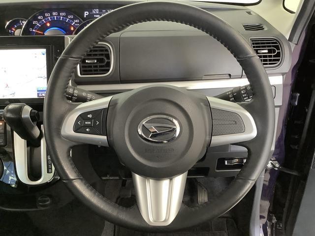 タントカスタムRS SA 8インチナビTV ETC 後席モニター1年保証 8インチナビTV 後席モニター ETC バックカメラ 両側電動スライドドア DVD USB Bluetooth LEDヘッドライト 横滑り防止装置 スマートキー 15インチ純正アルミホイール(兵庫県)の中古車