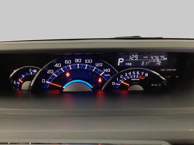 タントカスタムRS SA 8インチナビTV ETC 後席モニター1年保証 8インチナビTV 後席モニター ETC バックカメラ 両側電動スライドドア DVD USB Bluetooth LEDヘッドライト 横滑り防止装置 スマートキー 15インチ純正アルミホイール(兵庫県)の中古車