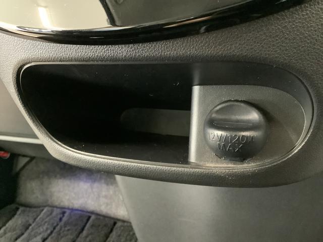 タントカスタムRS SA 8インチナビTV ETC 後席モニター1年保証 8インチナビTV 後席モニター ETC バックカメラ 両側電動スライドドア DVD USB Bluetooth LEDヘッドライト 横滑り防止装置 スマートキー 15インチ純正アルミホイール(兵庫県)の中古車