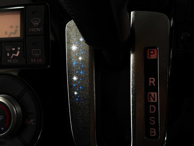 タントカスタムRS SA 8インチナビTV ETC 後席モニター1年保証 8インチナビTV 後席モニター ETC バックカメラ 両側電動スライドドア DVD USB Bluetooth LEDヘッドライト 横滑り防止装置 スマートキー 15インチ純正アルミホイール(兵庫県)の中古車