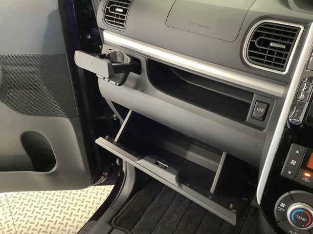 タントカスタムRS SA 8インチナビTV ETC 後席モニター1年保証 8インチナビTV 後席モニター ETC バックカメラ 両側電動スライドドア DVD USB Bluetooth LEDヘッドライト 横滑り防止装置 スマートキー 15インチ純正アルミホイール(兵庫県)の中古車