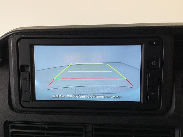 ハイゼットカーゴDX ディスプレイオーディオ ドラレコ ETC バックカメラ1年保証 ディスプレイオーディオ ETC ドラレコ バックカメラ 前後コーナーセンサー USB Bluetooth オートマチックハイビーム アイドリングストップ キーレスエントリー 横滑り防止装置(兵庫県)の中古車