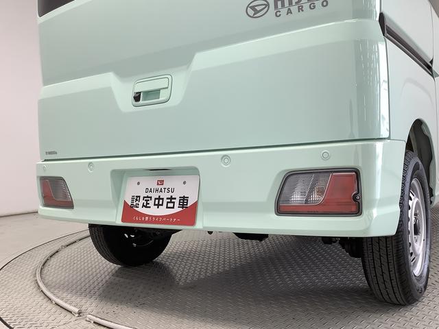 ハイゼットカーゴDX ディスプレイオーディオ ドラレコ ETC バックカメラ1年保証 ディスプレイオーディオ ETC ドラレコ バックカメラ 前後コーナーセンサー USB Bluetooth オートマチックハイビーム アイドリングストップ キーレスエントリー 横滑り防止装置(兵庫県)の中古車