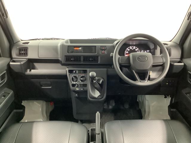 ハイゼットカーゴスペシャル 5MT 前後コーナーセンサー 両側スライドドア走行無制限1年保証 前後コーナーセンサー MT車 オートマチックハイビーム アイドリングストップ 横滑り防止装置 オートライト ヘッドライトレベライザー パワーウィンドウ ラジオ スマートアシスト(兵庫県)の中古車