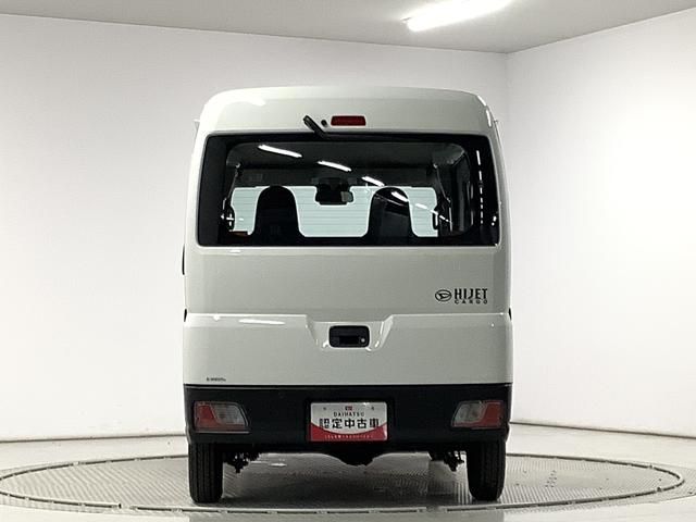 ハイゼットカーゴスペシャル 5MT 前後コーナーセンサー 両側スライドドア走行無制限1年保証 前後コーナーセンサー MT車 オートマチックハイビーム アイドリングストップ 横滑り防止装置 オートライト ヘッドライトレベライザー パワーウィンドウ ラジオ スマートアシスト(兵庫県)の中古車