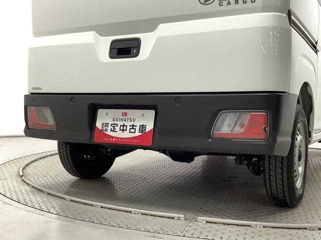 ハイゼットカーゴスペシャル 5MT 前後コーナーセンサー 両側スライドドア走行無制限1年保証 前後コーナーセンサー MT車 オートマチックハイビーム アイドリングストップ 横滑り防止装置 オートライト ヘッドライトレベライザー パワーウィンドウ ラジオ スマートアシスト(兵庫県)の中古車