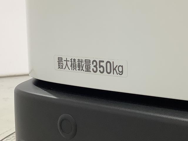 ハイゼットカーゴスペシャル 5MT 前後コーナーセンサー 両側スライドドア走行無制限1年保証 前後コーナーセンサー MT車 オートマチックハイビーム アイドリングストップ 横滑り防止装置 オートライト ヘッドライトレベライザー パワーウィンドウ ラジオ スマートアシスト(兵庫県)の中古車