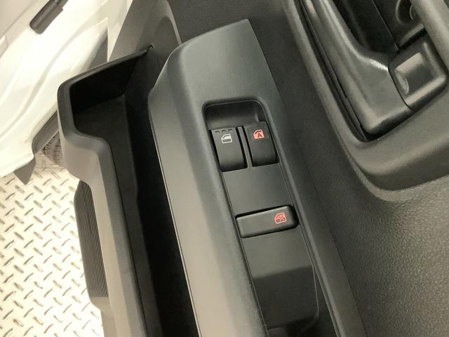 ハイゼットカーゴスペシャル 5MT 前後コーナーセンサー 両側スライドドア走行無制限1年保証 前後コーナーセンサー MT車 オートマチックハイビーム アイドリングストップ 横滑り防止装置 オートライト ヘッドライトレベライザー パワーウィンドウ ラジオ スマートアシスト(兵庫県)の中古車