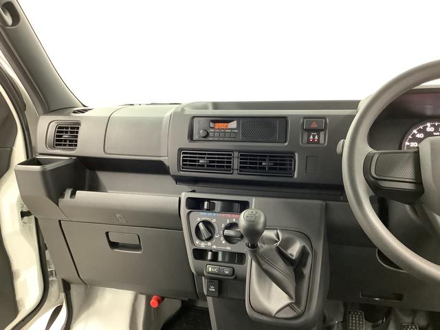 ハイゼットカーゴスペシャル 5MT 前後コーナーセンサー 両側スライドドア走行無制限1年保証 前後コーナーセンサー MT車 オートマチックハイビーム アイドリングストップ 横滑り防止装置 オートライト ヘッドライトレベライザー パワーウィンドウ ラジオ スマートアシスト(兵庫県)の中古車