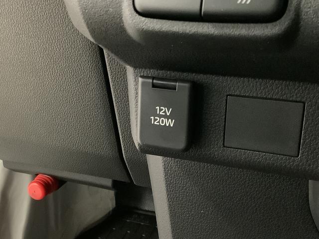 ハイゼットカーゴスペシャル 5MT 前後コーナーセンサー 両側スライドドア走行無制限1年保証 前後コーナーセンサー MT車 オートマチックハイビーム アイドリングストップ 横滑り防止装置 オートライト ヘッドライトレベライザー パワーウィンドウ ラジオ スマートアシスト(兵庫県)の中古車