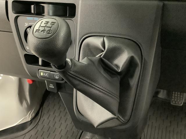 ハイゼットカーゴスペシャル 5MT 前後コーナーセンサー 両側スライドドア走行無制限1年保証 前後コーナーセンサー MT車 オートマチックハイビーム アイドリングストップ 横滑り防止装置 オートライト ヘッドライトレベライザー パワーウィンドウ ラジオ スマートアシスト(兵庫県)の中古車