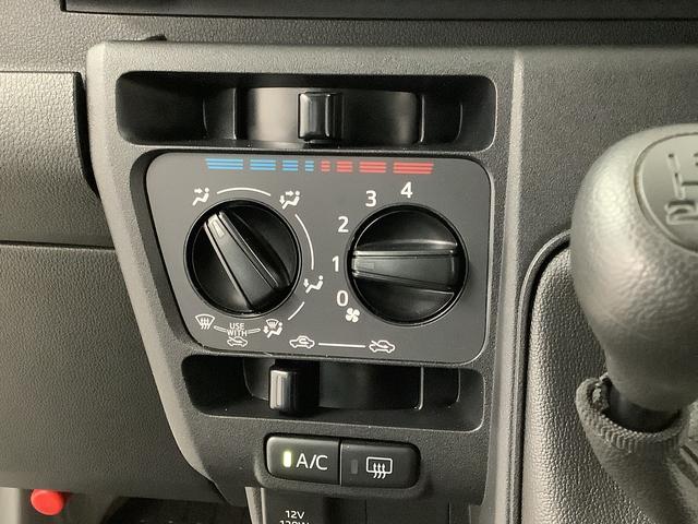 ハイゼットカーゴスペシャル 5MT 前後コーナーセンサー 両側スライドドア走行無制限1年保証 前後コーナーセンサー MT車 オートマチックハイビーム アイドリングストップ 横滑り防止装置 オートライト ヘッドライトレベライザー パワーウィンドウ ラジオ スマートアシスト(兵庫県)の中古車