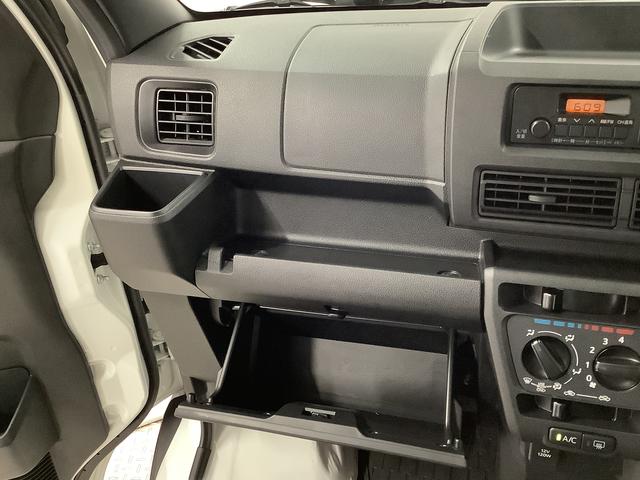 ハイゼットカーゴスペシャル 5MT 前後コーナーセンサー 両側スライドドア走行無制限1年保証 前後コーナーセンサー MT車 オートマチックハイビーム アイドリングストップ 横滑り防止装置 オートライト ヘッドライトレベライザー パワーウィンドウ ラジオ スマートアシスト(兵庫県)の中古車