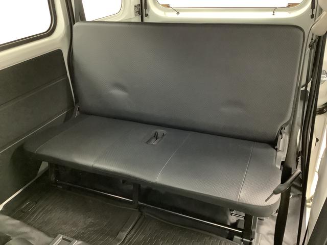 ハイゼットカーゴスペシャル 5MT 前後コーナーセンサー 両側スライドドア走行無制限1年保証 前後コーナーセンサー MT車 オートマチックハイビーム アイドリングストップ 横滑り防止装置 オートライト ヘッドライトレベライザー パワーウィンドウ ラジオ スマートアシスト(兵庫県)の中古車