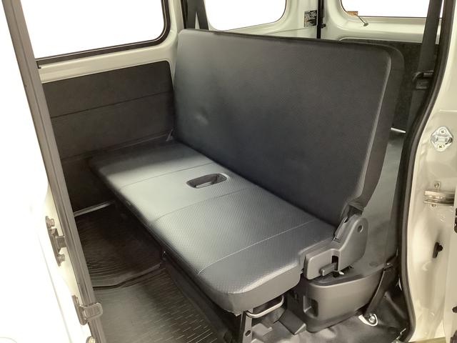 ハイゼットカーゴスペシャル 5MT 前後コーナーセンサー 両側スライドドア走行無制限1年保証 前後コーナーセンサー MT車 オートマチックハイビーム アイドリングストップ 横滑り防止装置 オートライト ヘッドライトレベライザー パワーウィンドウ ラジオ スマートアシスト(兵庫県)の中古車