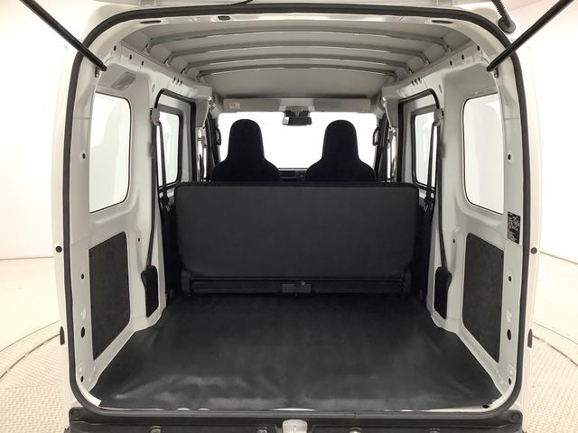 ハイゼットカーゴスペシャル 5MT 前後コーナーセンサー 両側スライドドア走行無制限1年保証 前後コーナーセンサー MT車 オートマチックハイビーム アイドリングストップ 横滑り防止装置 オートライト ヘッドライトレベライザー パワーウィンドウ ラジオ スマートアシスト(兵庫県)の中古車