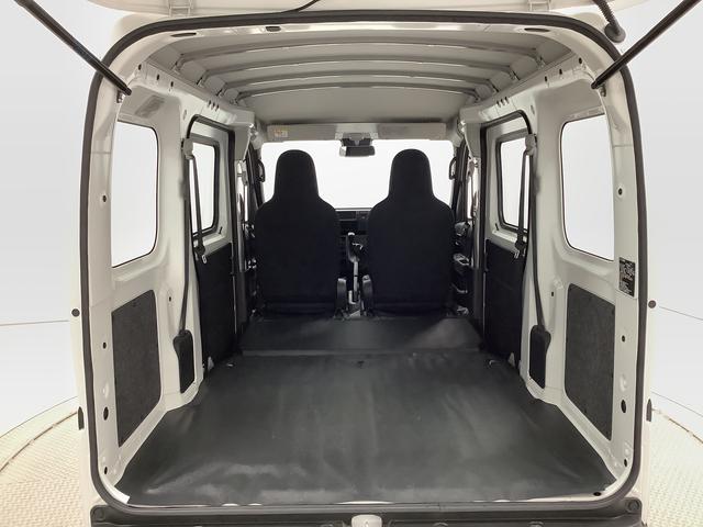 ハイゼットカーゴスペシャル 5MT 前後コーナーセンサー 両側スライドドア走行無制限1年保証 前後コーナーセンサー MT車 オートマチックハイビーム アイドリングストップ 横滑り防止装置 オートライト ヘッドライトレベライザー パワーウィンドウ ラジオ スマートアシスト(兵庫県)の中古車