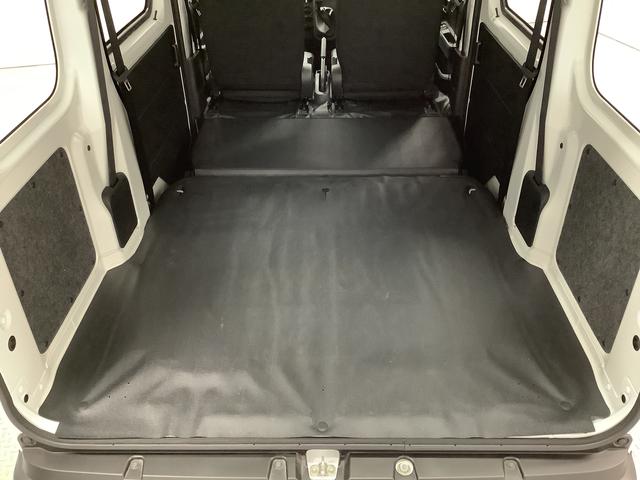 ハイゼットカーゴスペシャル 5MT 前後コーナーセンサー 両側スライドドア走行無制限1年保証 前後コーナーセンサー MT車 オートマチックハイビーム アイドリングストップ 横滑り防止装置 オートライト ヘッドライトレベライザー パワーウィンドウ ラジオ スマートアシスト(兵庫県)の中古車