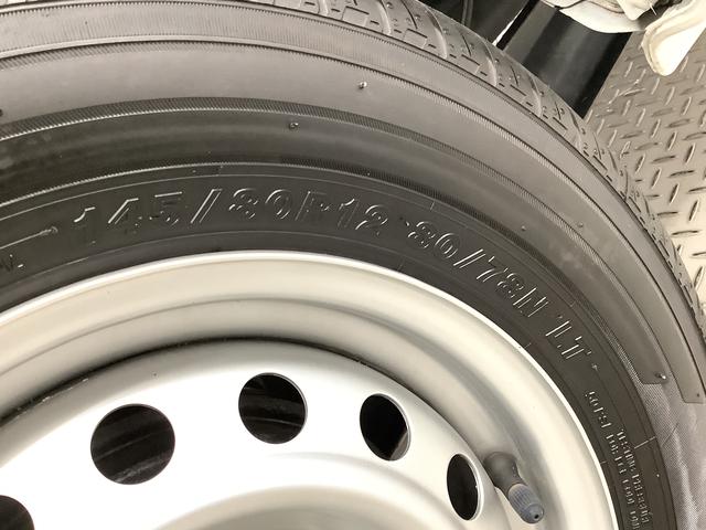 ハイゼットカーゴスペシャル 5MT 前後コーナーセンサー 両側スライドドア走行無制限1年保証 前後コーナーセンサー MT車 オートマチックハイビーム アイドリングストップ 横滑り防止装置 オートライト ヘッドライトレベライザー パワーウィンドウ ラジオ スマートアシスト(兵庫県)の中古車