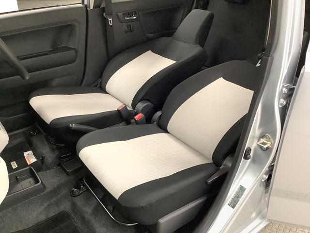 ミライースX SAIII 前後コーナーセンサー キーレスエントリー走行無制限1年保証 前後コーナーセンサー オートマチックハイビーム LEDヘッドライト アイドリングストップ キーレスエントリー 横滑り防止装置 オートライト ヘッドライトレベライザー 電動格納ミラー(兵庫県)の中古車
