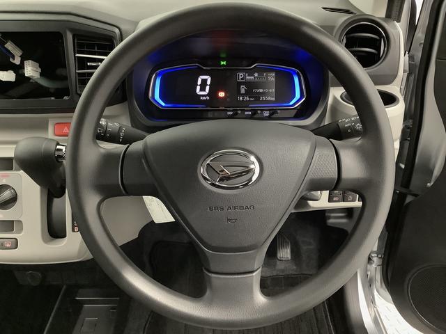 ミライースX SAIII 前後コーナーセンサー キーレスエントリー走行無制限1年保証 前後コーナーセンサー オートマチックハイビーム LEDヘッドライト アイドリングストップ キーレスエントリー 横滑り防止装置 オートライト ヘッドライトレベライザー 電動格納ミラー(兵庫県)の中古車