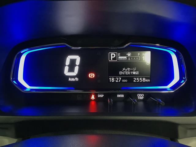ミライースX SAIII 前後コーナーセンサー キーレスエントリー走行無制限1年保証 前後コーナーセンサー オートマチックハイビーム LEDヘッドライト アイドリングストップ キーレスエントリー 横滑り防止装置 オートライト ヘッドライトレベライザー 電動格納ミラー(兵庫県)の中古車