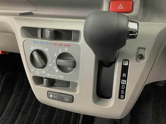 ミライースX SAIII 前後コーナーセンサー キーレスエントリー走行無制限1年保証 前後コーナーセンサー オートマチックハイビーム LEDヘッドライト アイドリングストップ キーレスエントリー 横滑り防止装置 オートライト ヘッドライトレベライザー 電動格納ミラー(兵庫県)の中古車
