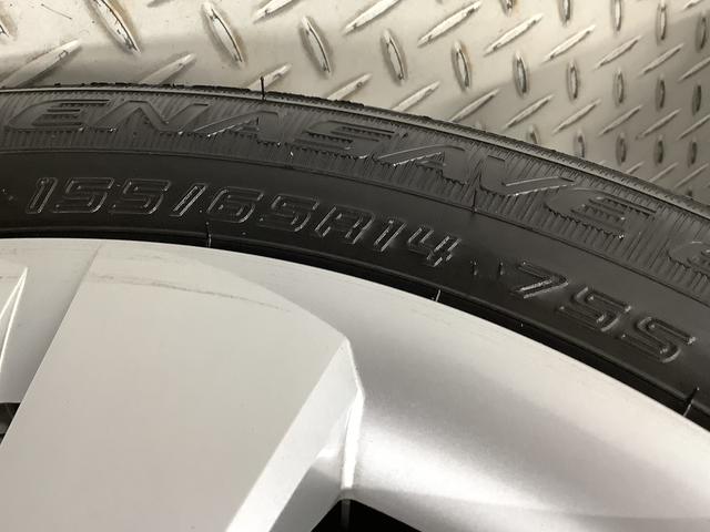 ミライースX SAIII 前後コーナーセンサー キーレスエントリー走行無制限1年保証 前後コーナーセンサー オートマチックハイビーム LEDヘッドライト アイドリングストップ キーレスエントリー 横滑り防止装置 オートライト ヘッドライトレベライザー 電動格納ミラー(兵庫県)の中古車