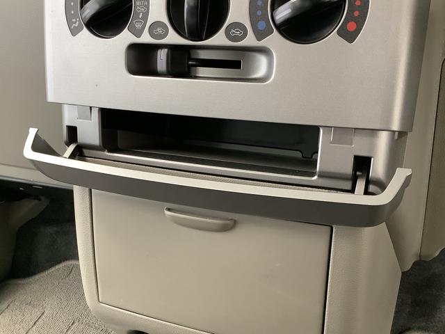 ムーヴコンテXスペシャル CDオーディオ キーレスエントリー 電格ミラー走行無制限1年保証 キーレスエントリー CDオーディオ ドアバイザー ヘッドライトレベライザー 電動格納ミラー アクセサリーソケット ベンチシート コラムシフト テンパータイヤ シートアンダートレイ(兵庫県)の中古車