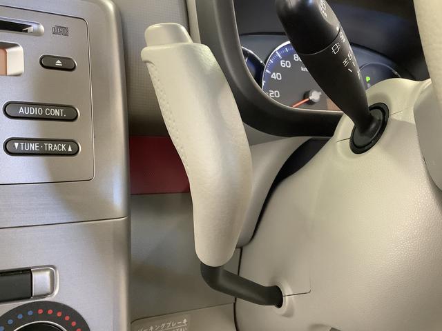 ムーヴコンテXスペシャル CDオーディオ キーレスエントリー 電格ミラー走行無制限1年保証 キーレスエントリー CDオーディオ ドアバイザー ヘッドライトレベライザー 電動格納ミラー アクセサリーソケット ベンチシート コラムシフト テンパータイヤ シートアンダートレイ(兵庫県)の中古車