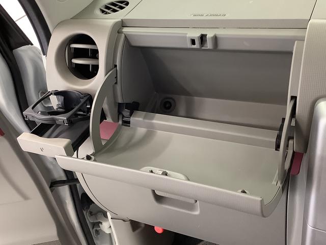 ムーヴコンテXスペシャル CDオーディオ キーレスエントリー 電格ミラー走行無制限1年保証 キーレスエントリー CDオーディオ ドアバイザー ヘッドライトレベライザー 電動格納ミラー アクセサリーソケット ベンチシート コラムシフト テンパータイヤ シートアンダートレイ(兵庫県)の中古車
