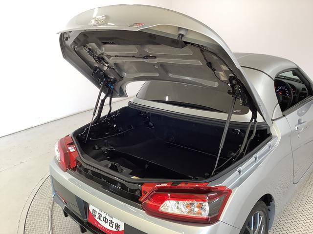 コペンGR スポーツ ターボ CVT 1オーナー ナビTV ETC1年保証 ワンオーナー ナビTV ETC バックカメラ CVT車 シートヒーター USB接続 LEDヘッドライト パドルシフト レカロシート MOMOステアリング 16インチ純正BBSアルミホイール(兵庫県)の中古車