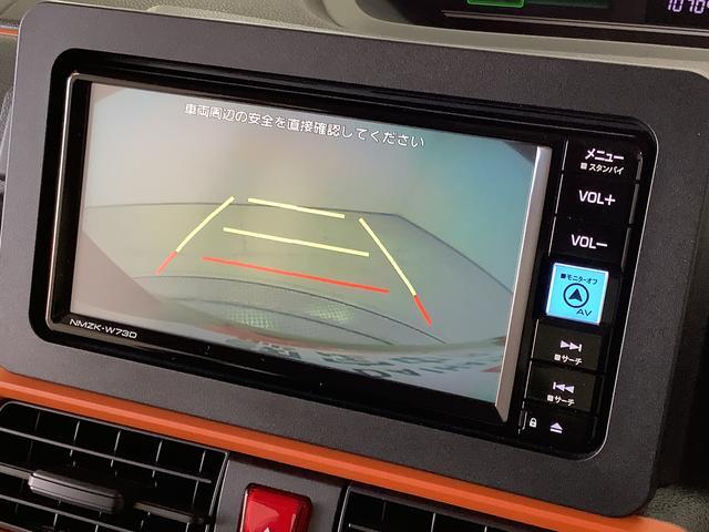 タントファンクロスターボ　雹害車両　ワンオーナー　ナビＴＶ　ＥＴＣ雹害車両　１年保証　ワンオーナー　ＥＴＣ　ナビＴＶ　バックカメラ　両側電動スライドドア　前後コーナーセンサー　前席シートヒーター　ルーフレール　ＵＳＢ　Ｂｌｕｅｔｏｏｔｈ　１５インチ純正アルミホイール（兵庫県）の中古車