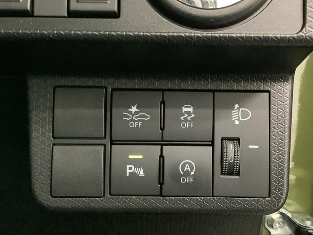 タントファンクロスターボ　雹害車両　ワンオーナー　ナビＴＶ　ＥＴＣ雹害車両　１年保証　ワンオーナー　ＥＴＣ　ナビＴＶ　バックカメラ　両側電動スライドドア　前後コーナーセンサー　前席シートヒーター　ルーフレール　ＵＳＢ　Ｂｌｕｅｔｏｏｔｈ　１５インチ純正アルミホイール（兵庫県）の中古車