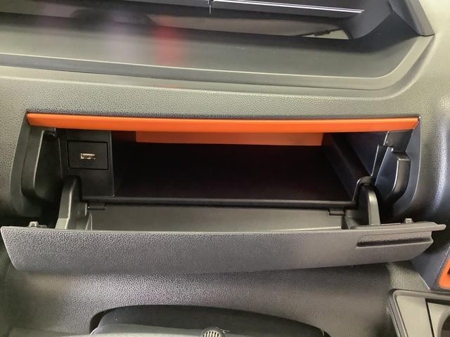 タントファンクロスターボ　雹害車両　ワンオーナー　ナビＴＶ　ＥＴＣ雹害車両　１年保証　ワンオーナー　ＥＴＣ　ナビＴＶ　バックカメラ　両側電動スライドドア　前後コーナーセンサー　前席シートヒーター　ルーフレール　ＵＳＢ　Ｂｌｕｅｔｏｏｔｈ　１５インチ純正アルミホイール（兵庫県）の中古車