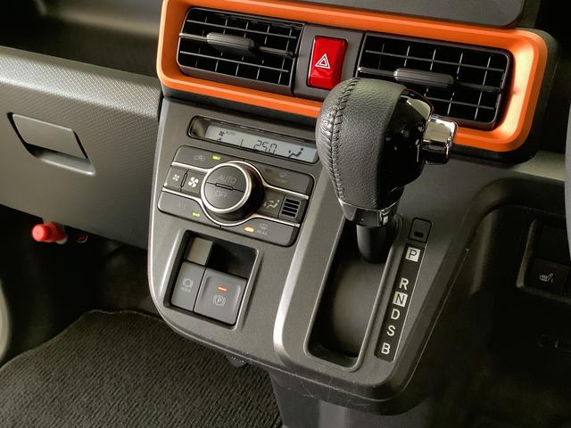 タントファンクロスターボ　雹害車両　ワンオーナー　ナビＴＶ　ＥＴＣ雹害車両　１年保証　ワンオーナー　ＥＴＣ　ナビＴＶ　バックカメラ　両側電動スライドドア　前後コーナーセンサー　前席シートヒーター　ルーフレール　ＵＳＢ　Ｂｌｕｅｔｏｏｔｈ　１５インチ純正アルミホイール（兵庫県）の中古車