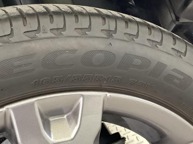 タントファンクロスターボ　雹害車両　ワンオーナー　ナビＴＶ　ＥＴＣ雹害車両　１年保証　ワンオーナー　ＥＴＣ　ナビＴＶ　バックカメラ　両側電動スライドドア　前後コーナーセンサー　前席シートヒーター　ルーフレール　ＵＳＢ　Ｂｌｕｅｔｏｏｔｈ　１５インチ純正アルミホイール（兵庫県）の中古車