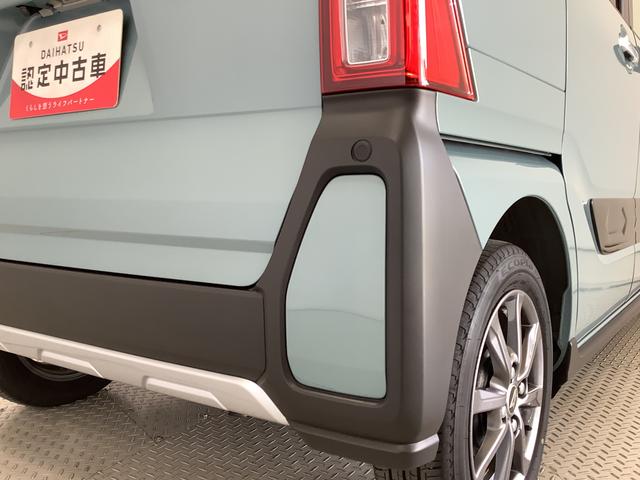 タントファンクロス 雹害車両 ワンオーナー ナビTV ドラレコ雹害車両 1年保証 ワンオーナー ETC ナビTV ドラレコ バックカメラ 両側電動スライドドア 前後コーナーセンサー 前席シートヒーター ルーフレール USB接続 14インチ純正アルミホイール(兵庫県)の中古車