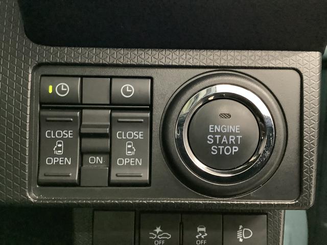 タントファンクロス 雹害車両 ワンオーナー ナビTV ドラレコ雹害車両 1年保証 ワンオーナー ETC ナビTV ドラレコ バックカメラ 両側電動スライドドア 前後コーナーセンサー 前席シートヒーター ルーフレール USB接続 14インチ純正アルミホイール(兵庫県)の中古車