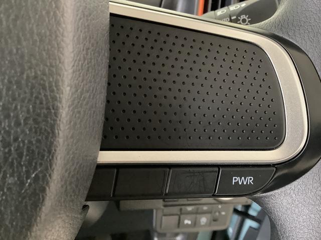 タントファンクロス 雹害車両 ワンオーナー ナビTV ドラレコ雹害車両 1年保証 ワンオーナー ETC ナビTV ドラレコ バックカメラ 両側電動スライドドア 前後コーナーセンサー 前席シートヒーター ルーフレール USB接続 14インチ純正アルミホイール(兵庫県)の中古車