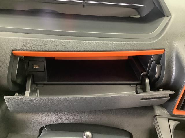 タントファンクロス 雹害車両 ワンオーナー ナビTV ドラレコ雹害車両 1年保証 ワンオーナー ETC ナビTV ドラレコ バックカメラ 両側電動スライドドア 前後コーナーセンサー 前席シートヒーター ルーフレール USB接続 14インチ純正アルミホイール(兵庫県)の中古車