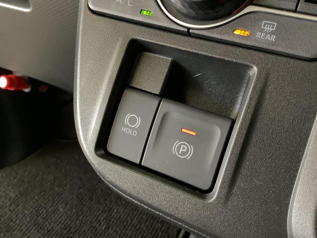 タントファンクロス 雹害車両 ワンオーナー ナビTV ドラレコ雹害車両 1年保証 ワンオーナー ETC ナビTV ドラレコ バックカメラ 両側電動スライドドア 前後コーナーセンサー 前席シートヒーター ルーフレール USB接続 14インチ純正アルミホイール(兵庫県)の中古車