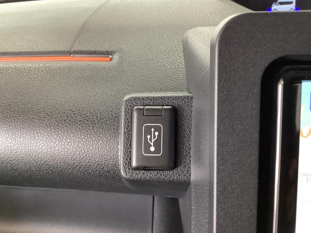 タントファンクロス 雹害車両 ワンオーナー ナビTV ドラレコ雹害車両 1年保証 ワンオーナー ETC ナビTV ドラレコ バックカメラ 両側電動スライドドア 前後コーナーセンサー 前席シートヒーター ルーフレール USB接続 14インチ純正アルミホイール(兵庫県)の中古車