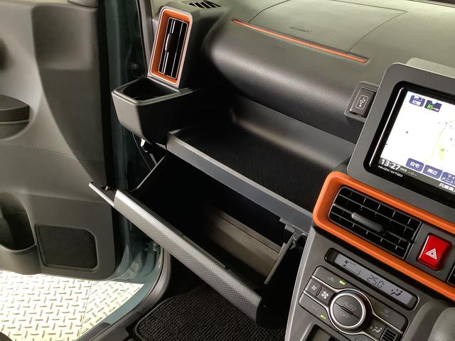 タントファンクロス 雹害車両 ワンオーナー ナビTV ドラレコ雹害車両 1年保証 ワンオーナー ETC ナビTV ドラレコ バックカメラ 両側電動スライドドア 前後コーナーセンサー 前席シートヒーター ルーフレール USB接続 14インチ純正アルミホイール(兵庫県)の中古車