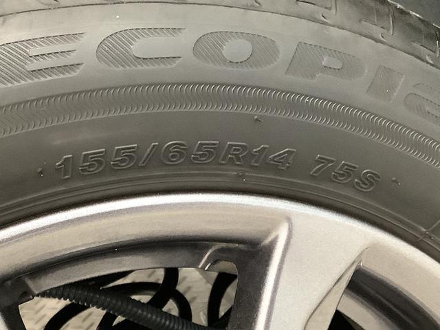 タントファンクロス 雹害車両 ワンオーナー ナビTV ドラレコ雹害車両 1年保証 ワンオーナー ETC ナビTV ドラレコ バックカメラ 両側電動スライドドア 前後コーナーセンサー 前席シートヒーター ルーフレール USB接続 14インチ純正アルミホイール(兵庫県)の中古車