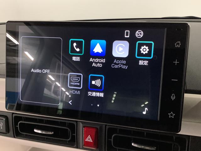 ムーヴキャンバスストライプスＧターボ　ワンオーナー　ディスプレイオーディオ１年保証　９インチディスプレイオーディオ　ワンオーナー　バックカメラ　アダプティブクルーズコントロール　両側電動スライドドア　前後コーナーセンサー　前席シートヒーター　ＵＳＢ接続　Ｑｉワイヤレス充電（兵庫県）の中古車